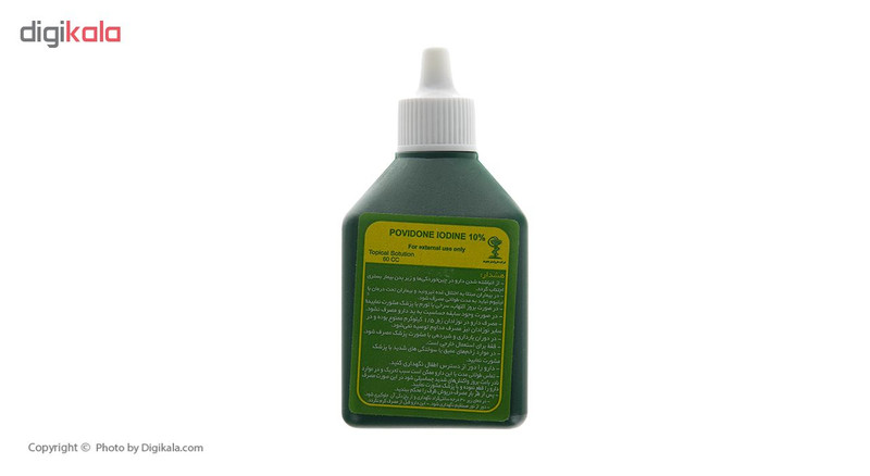 جعبه کمک های اولیه سبلان آیینه دار