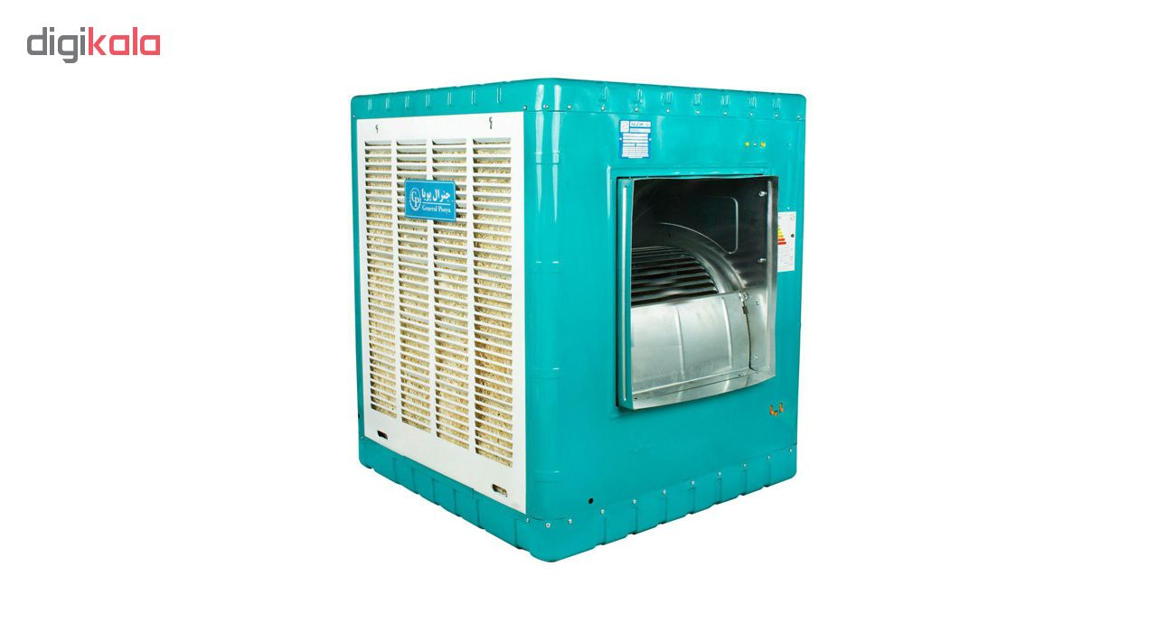 کولر آبی جنرال پویا مدل GP-550