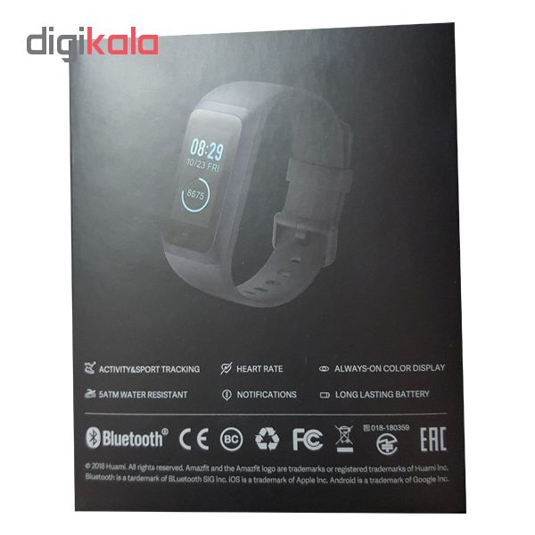 smartband da avon