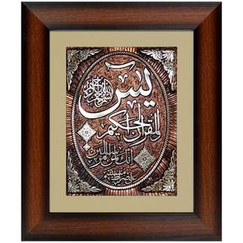 تابلو مدل D48
