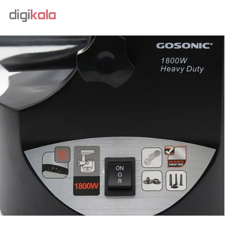 چرخ گوشت گوسونیک مدل 744-GMG