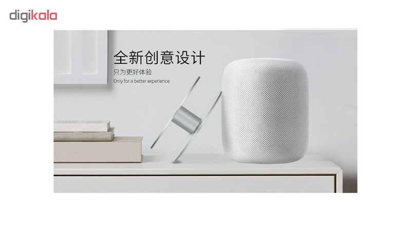 پایه نگهدارنده اسپیکر کوتتسی مدل CS5156 مناسب برای HomePod اپل