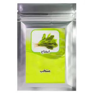 بذر اسفناج منتخب کد 1561648 وزن 50 گرم