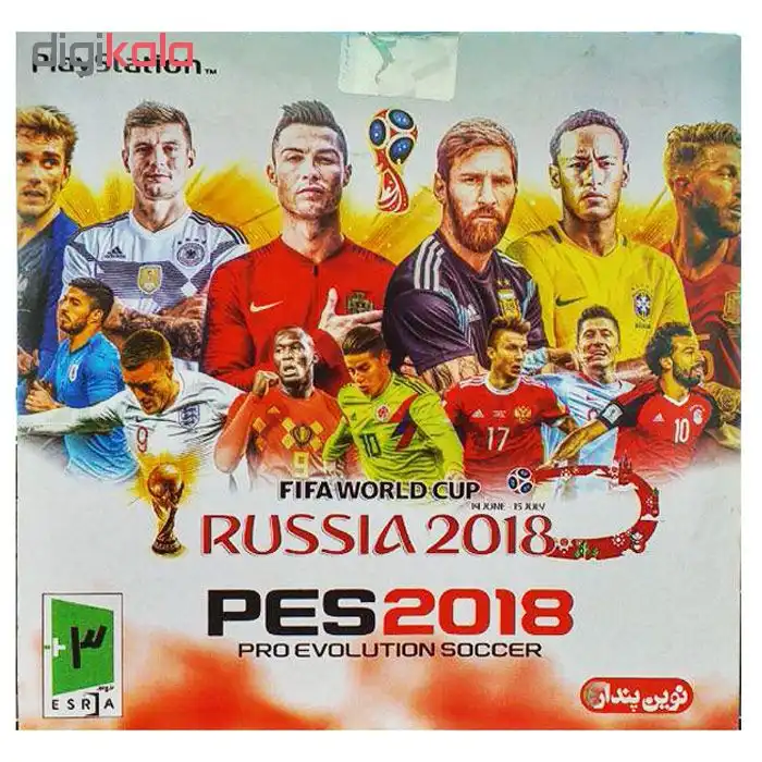 بازی FIFA World Cup Russia 2018 مخصوص ps1