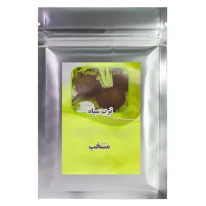 بذر ترب سیاه منتخب کد 1563262 وزن 50 گرم 