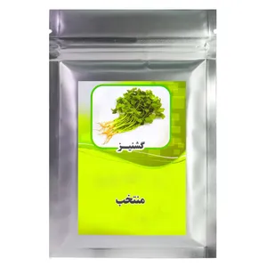 بذر گشنیز منتخب کد 1562539 وزن 50 گرم 