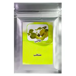 بذر طالبی منتخب کد 1573164 وزن 50 گرم 