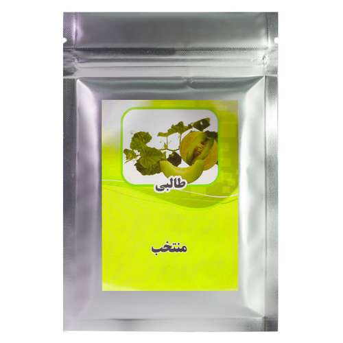 بذر طالبی منتخب کد 1573164