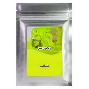 بذر ریحون سبز منتخب کد 1573233 وزن 50 گرم 
