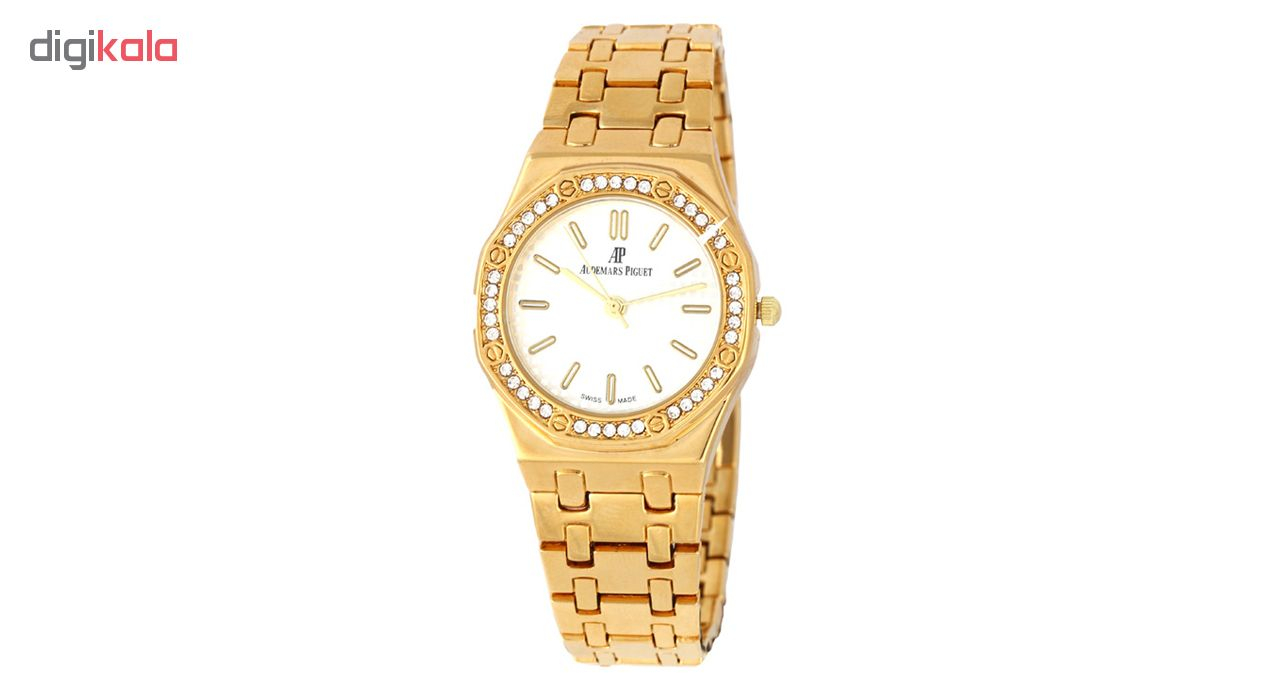 ساعت مچی عقربه ای زنانه مدل AP7164S