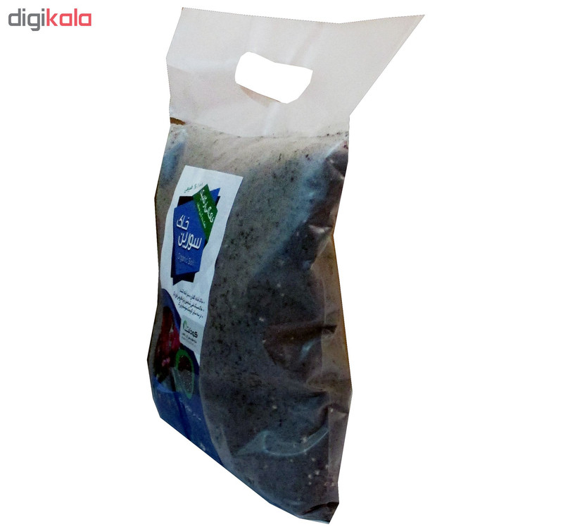 خاک آلی (کمپوست) سورین خاک سایز کوچک (2 لیتری)