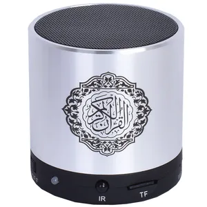 اسپیکر بلوتوثی قابل حمل مدل SQ 200
