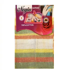 دستمال آشپزخانه نگین کد N-25 بسته 6 عددی