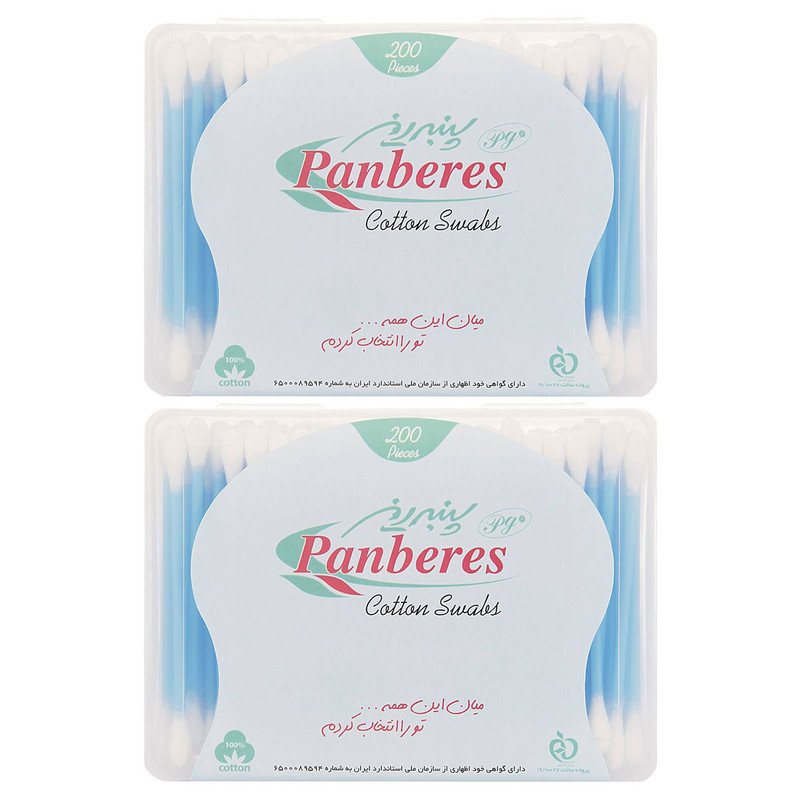 گوش پاک کن کتابی پنبه ریز بسته 200 تایی مجموعه 2 عددی