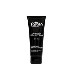 ماسک صورت فاربن سری Carbon Active مدل Peel-Off حجم 75 میلی لیتر