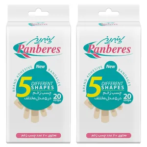 چسب زخم پنبه ریز مدل Different Shapes بسته 20 تایی مجموعه 2 عددی