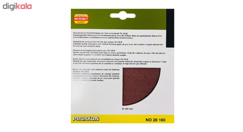 دیسک سنباده ای پروکسون کد 28160 مجموعه 5 عددی