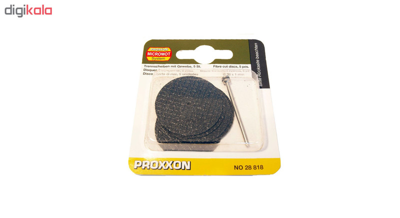 دیسک برش پروکسون کد 28818 مجموعه 6 عددی دیسک برش پروکسون کد 28818 مجموعه 6 عددی