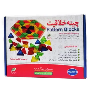 بازی آموزشی صنایع آموزشی مدل چینه خلاقیت کد3105