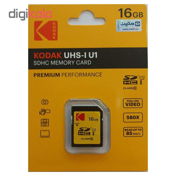 کارت حافظه SDHC کداک کلاس 10 استاندارد UHS-I U1 سرعت 85MBps ظرفیت 16 گیگابایت