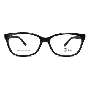 فریم عینک طبی مدل D5024