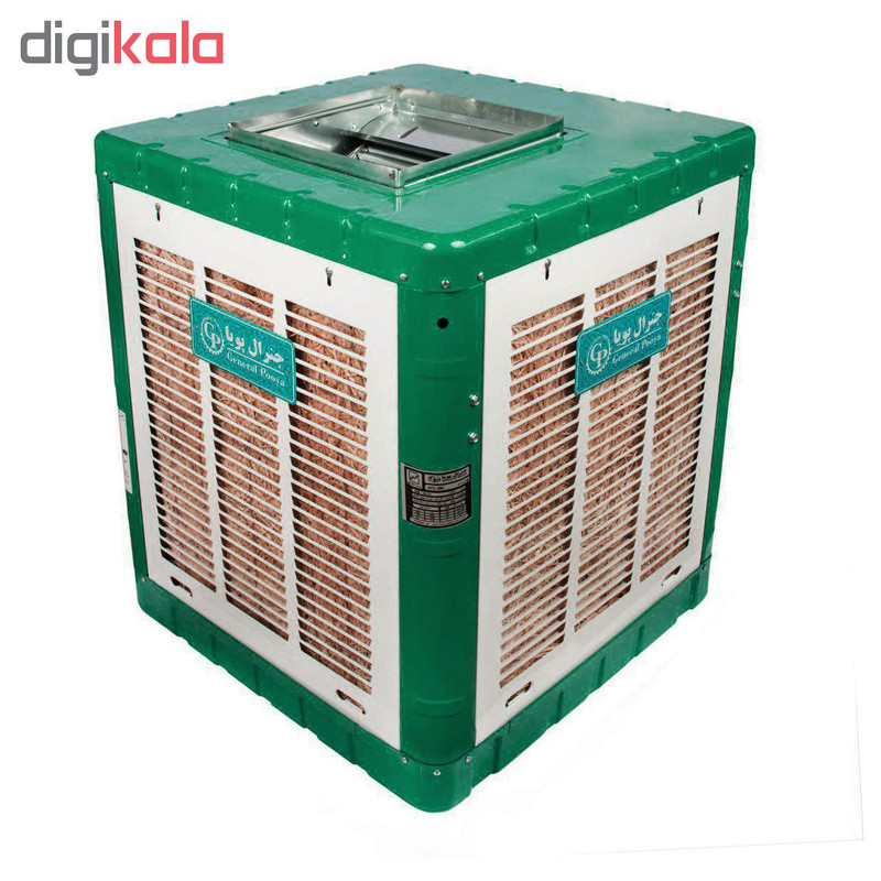 کولر آبی 3500 جنرال پویا مدل GP-4200