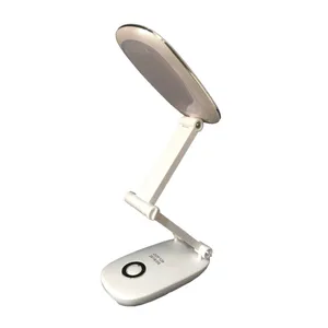 چراغ مطالعه یایتنگ مدل YT-128