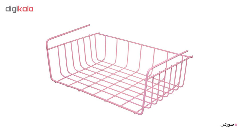 سبد نظم دهنده کد 1046