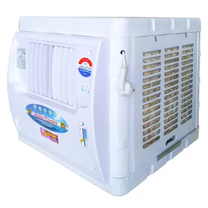 کولر آبی جنرال تکنو مدل gt2800