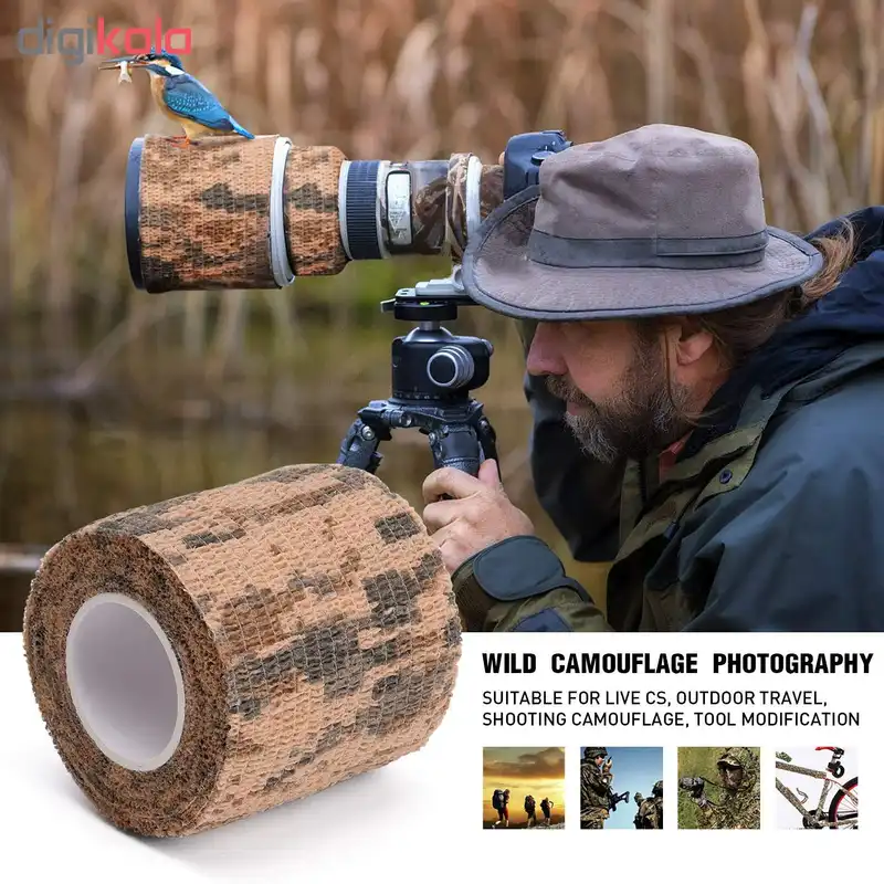 باند استتار مدل NB