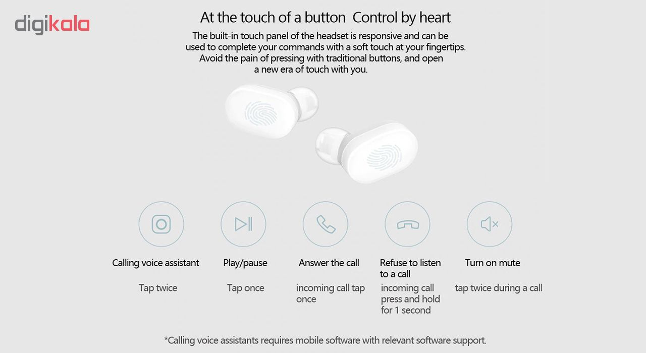 هندزفري بلوتوث شيائومي مدل AirDots