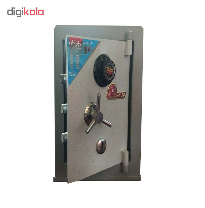 گاوصندوق ایران کاوه مدل 150KR