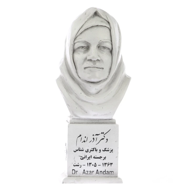تندیس یادمان طرح دکتر آذر اندام کد S154