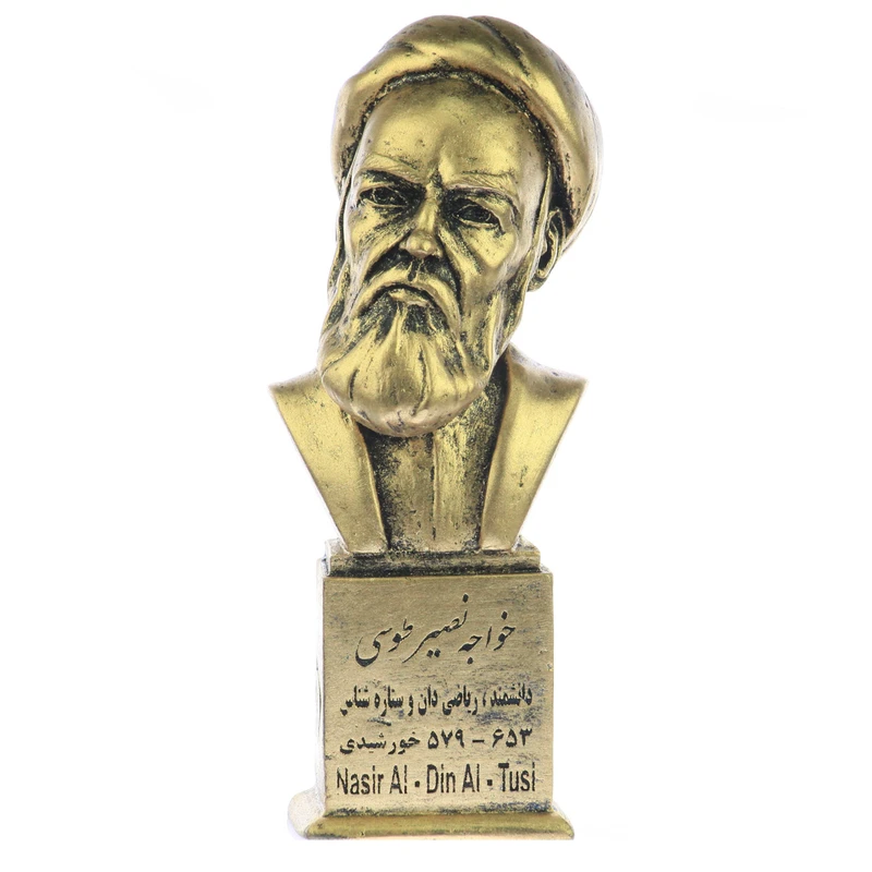تندیس یادمان طرح خواجه نصیرالدین طوسی کد S161-1