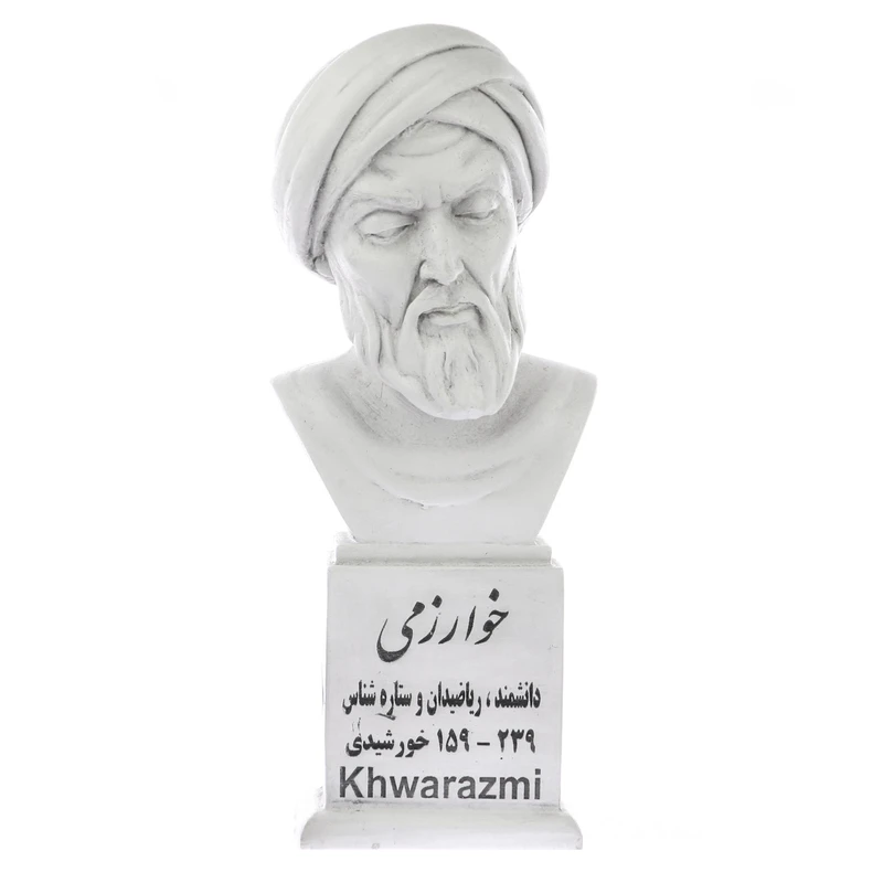 تندیس یادمان طرح خوارزمی کد S164