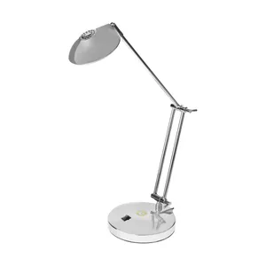 Sanaye Karimzadeh EN-201 Desk Lamp
