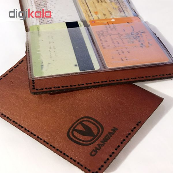 کیف مدارک خودرو طرح چانگان  کد 112