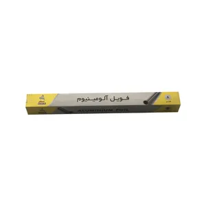 فویل آلومینیوم استار فویل ایران کد 20Mic رول 8 متری