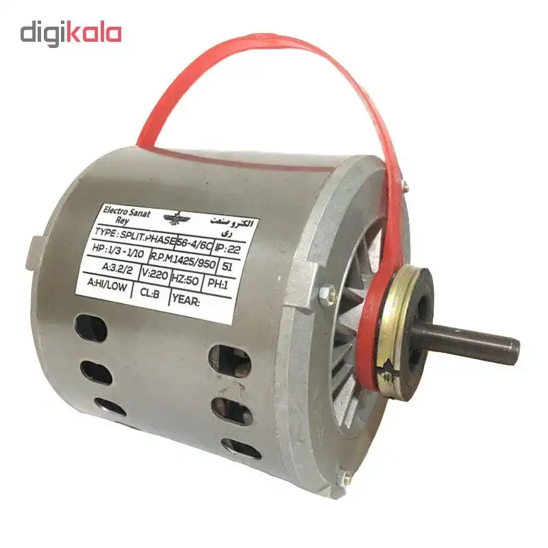 الکترو موتور کولر آبی الکتروصنعت ری مدل B 1/3