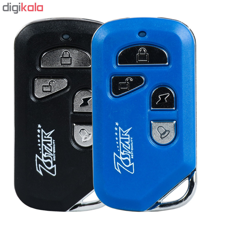 دزذگیر موتور سیکلت زداستار مدل AFreid