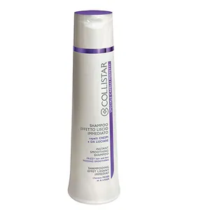 شامپو مو کلی استار مدل Instant Smoothing حجم 250 میلی لیتر