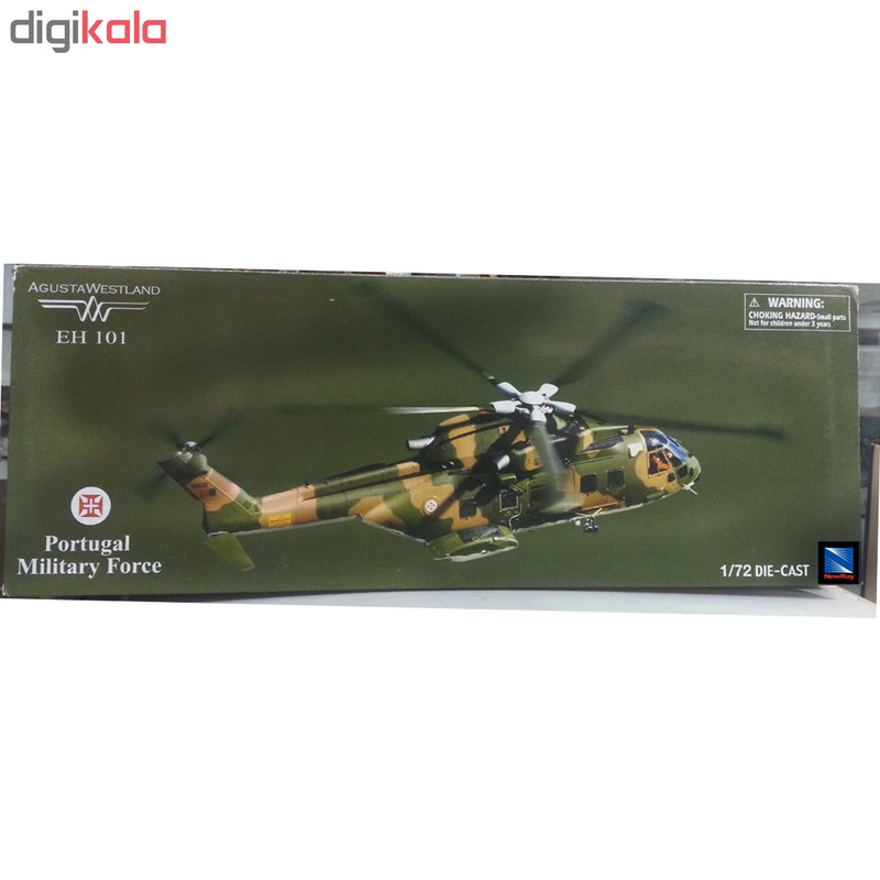 هلی کوپتر مدل آگوستا وستلند EH 101