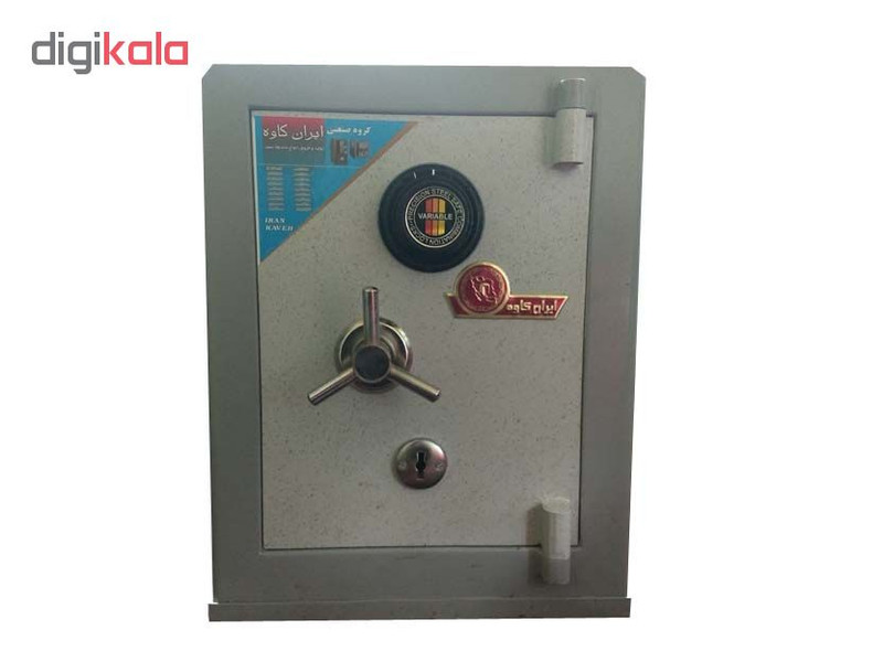 گاوصندوق ایران کاوه مدل 150KR