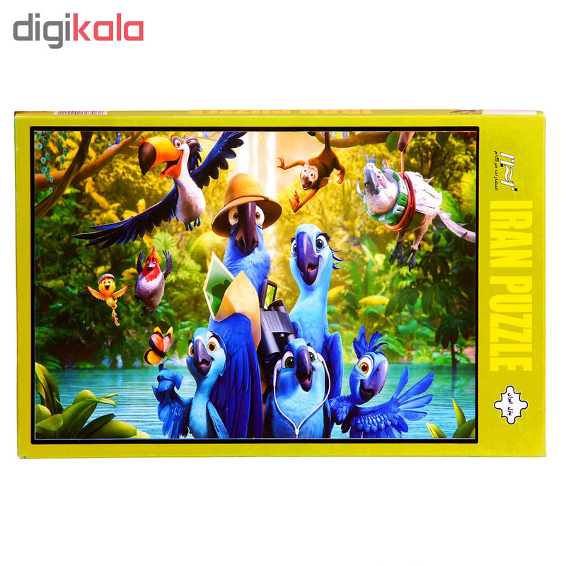 پازل 300 تکه پازل ایران طرح ریو