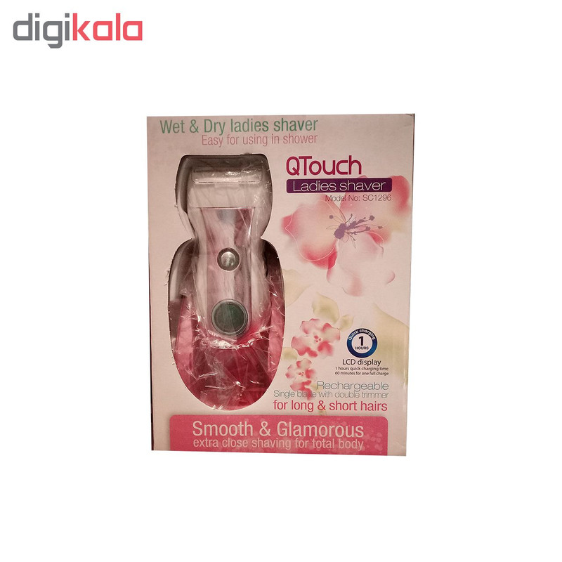 ماشین اصلاح موی بدن بانوان کیوتاچ مدل Q-t