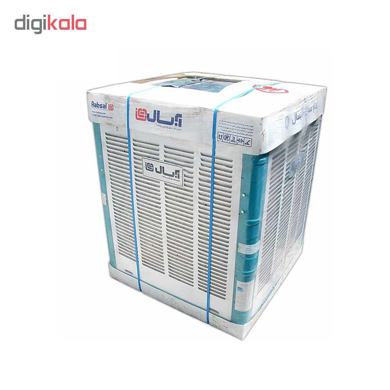 کولر آبی 3500 آبسال مدل AC48