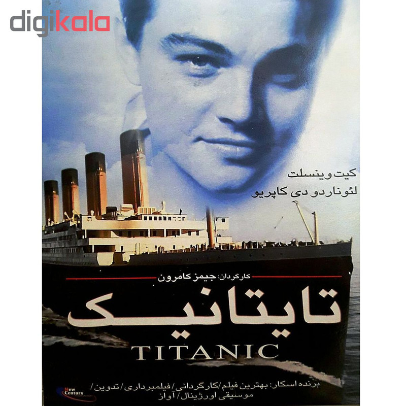 فیلم سینمایی تایتانیک اثر جیمز کامرون فیلم سینمایی تایتانیک اثر جیمز کامرون