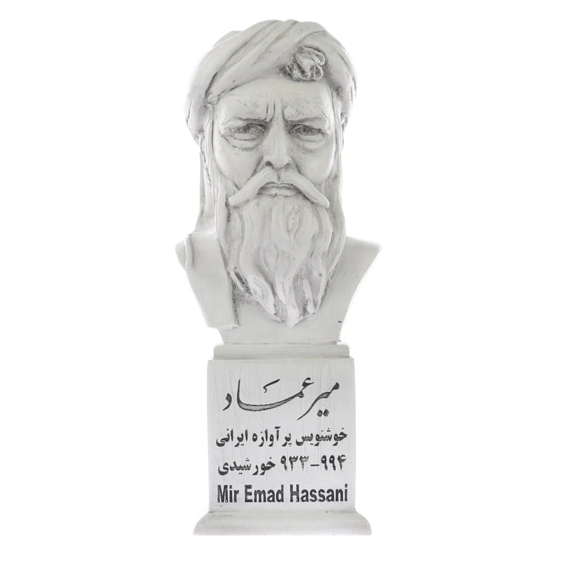 تندیس یادمان طرح میرعماد کد S174