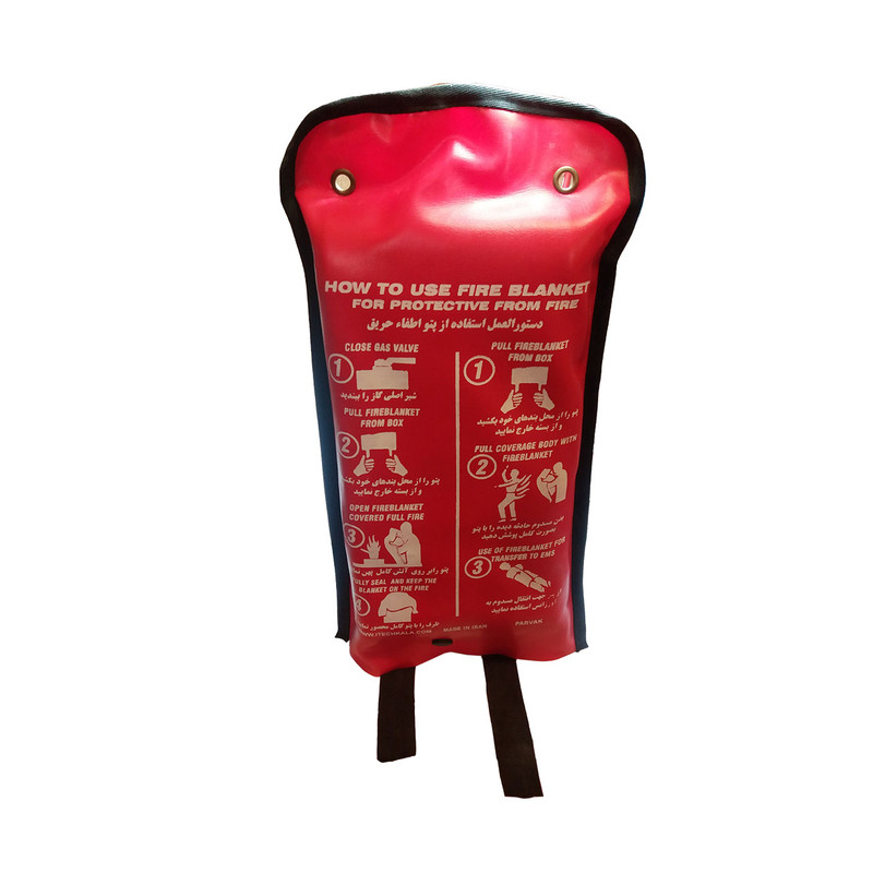 پتوی اطفای حریق کد 120-120