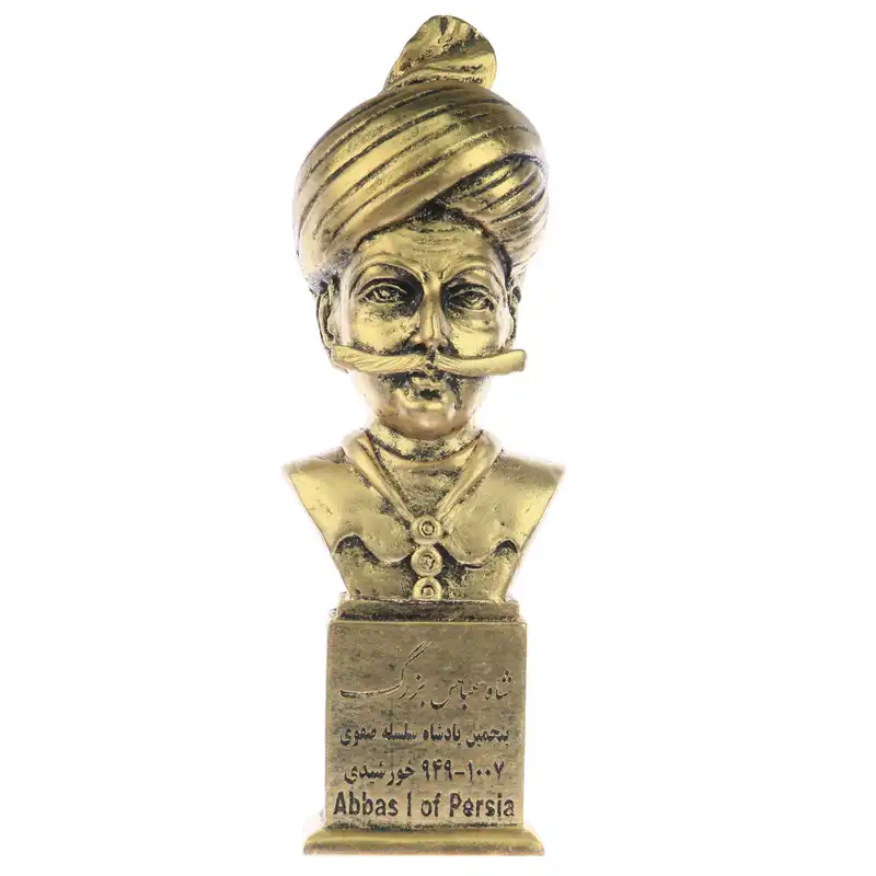 تندیس یادمان طرح شاه عباس کد S176-1
